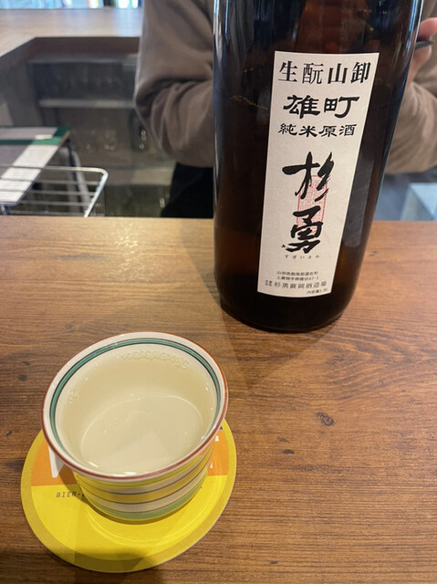 立ち飲みスタイル　しゅらくざ的實拍高清圖
