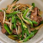 大阪王将 御徒町駅前店的實拍圖