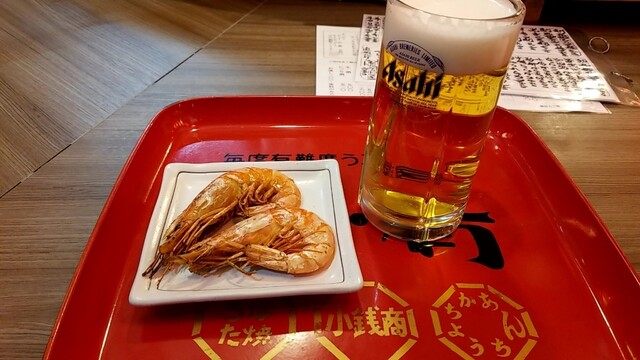 函館あかちょうちん的实拍高清图