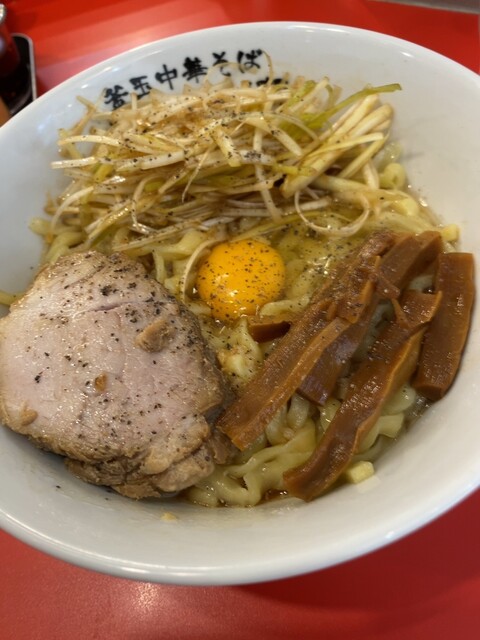 釜玉中華そば ナポレオン軒  京急蒲田店的實拍高清圖