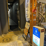 バール エ ターヴォラ カルダ ラ・ジョストラ的实拍图