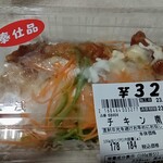 三ツ丸ストア 駅南店的实拍图