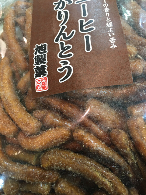 明治屋 大阪なんばストアー的實拍高清圖