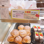 壺屋ティーズキッチン アリオ札幌店的实拍图