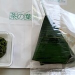 茶の葉 松屋銀座店的實拍圖