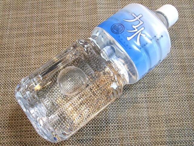 recommendations image for もち吉 東大阪店