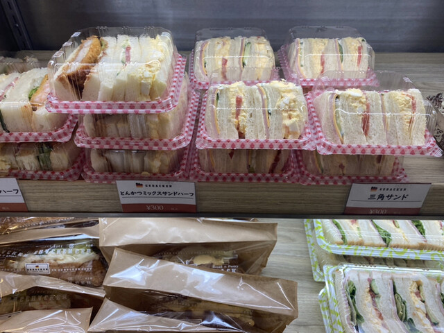 recommendations image for ゲベッケン 近鉄竹田駅店