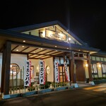 鮨処 なごやか亭  春採店的实拍图