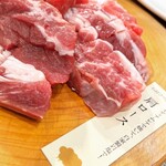 北海道産羊・野菜ふくすけ的实拍图