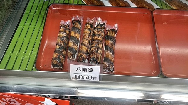 鮒定的实拍高清图