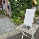 KULATUTA的实拍图
