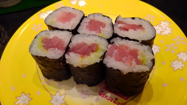 元祖寿司 飯田橋店的实拍高清图