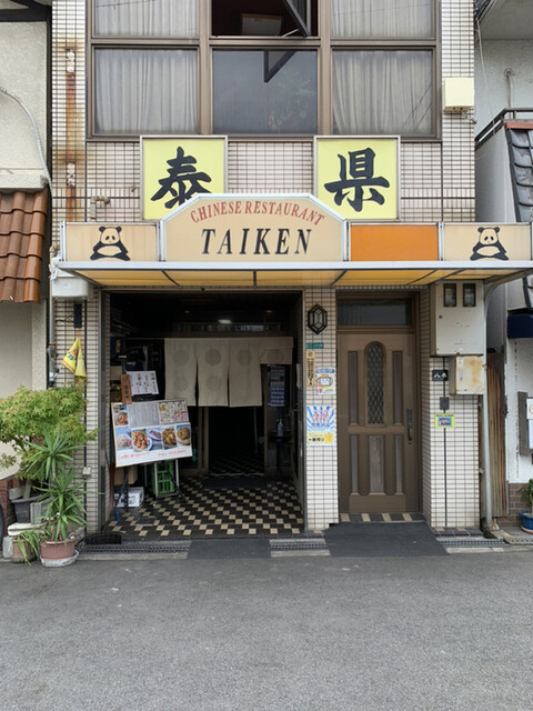 泰県的實拍高清圖