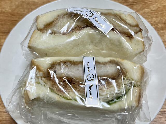 アンジュール 桃の木的实拍高清图