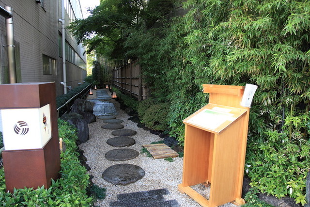 泉岳寺門前 紋屋的實拍高清圖