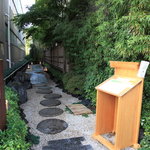 泉岳寺門前 紋屋的實拍圖