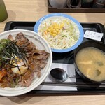 松屋 京都西院店的實拍圖