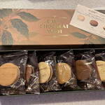 recommendations for ピア