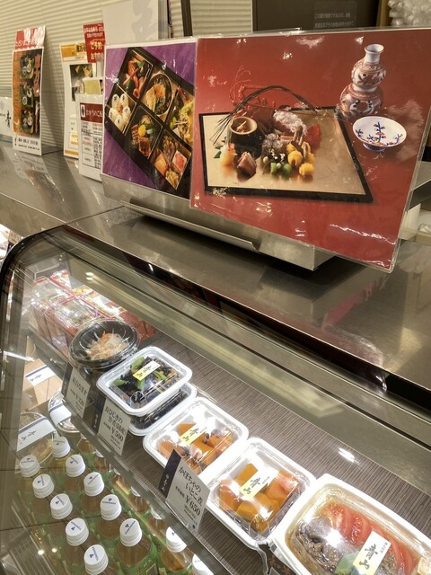 懐石料理 青山 西武池袋店的實拍高清圖