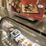懐石料理 青山 西武池袋店的實拍圖
