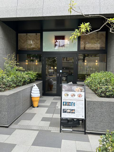 oimachi cafe chii的實拍高清圖