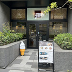 oimachi cafe chii的實拍圖