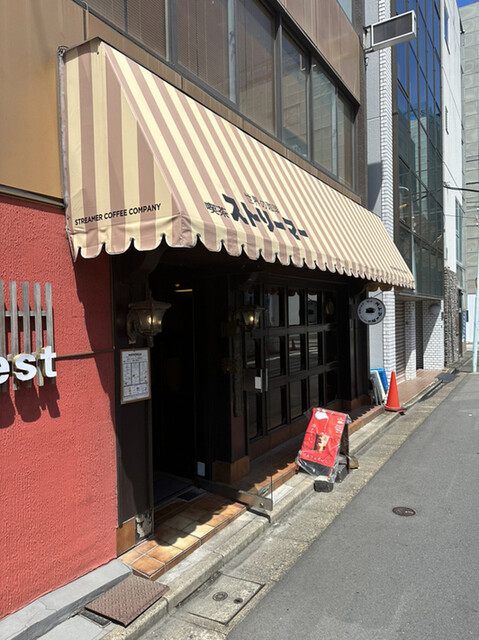 喫茶 ストリーマー的實拍高清圖