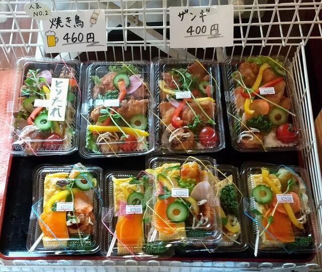 竹山高原ホテル的实拍高清图