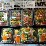 竹山高原ホテル的实拍图