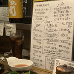 東寺のかえる的實拍圖