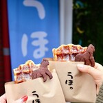 recommendations for ゴリラによる人間のためのバナナジュース