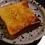 recommendations for ugo Neck of the Woods