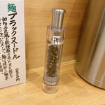 recommendations for 麺to飯 三輪車