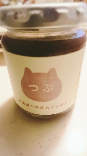 Hello,New Day.的实拍高清图