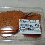 スーパーマーケット NISHIYAMA 荒河店的实拍图