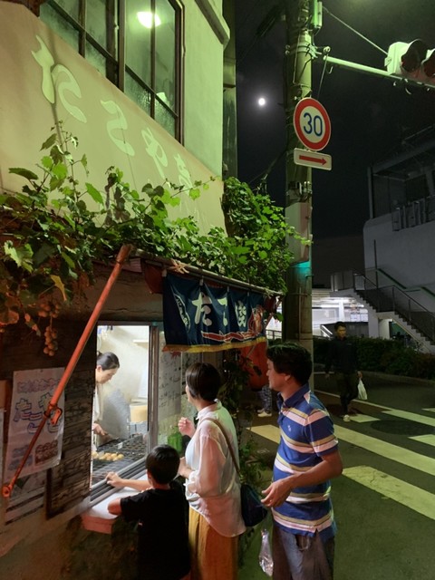 たこ坊 宮の坂店的實拍高清圖