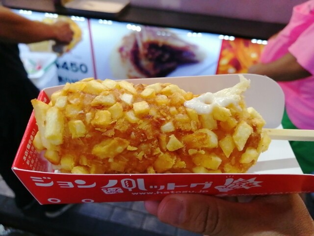 recommendations image for ジョンノハットグ 新大久保店