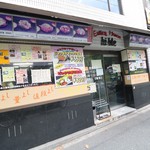 ハイライト 百万遍店的实拍图