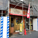 FREMONT CURRY&DELI的實拍圖