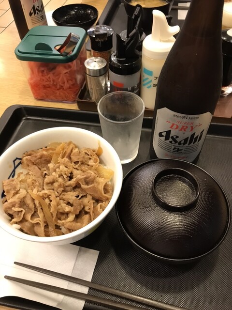 recommendations image for 松屋 吉塚店