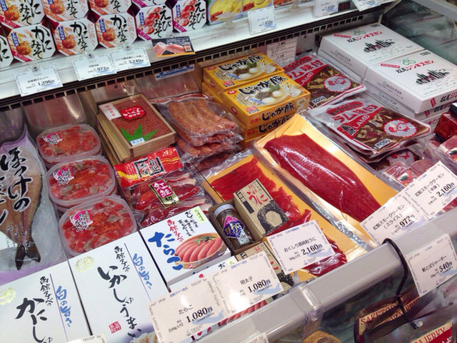 トリコ バイ ヤマサン フジヤ 新千歳空港店的实拍高清图