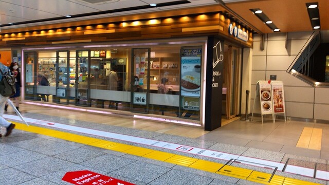BOOK COMPASS Cafe エキュート東京店的实拍高清图