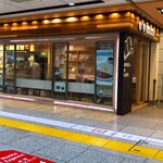BOOK COMPASS Cafe エキュート東京店的实拍图