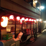 炭火焼き鳥 笑い屋的实拍图