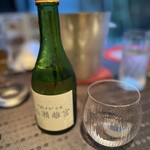 エクシブ京都 八瀬離宮的實拍圖