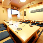 居酒屋 あんじ 府庁前店的实拍图