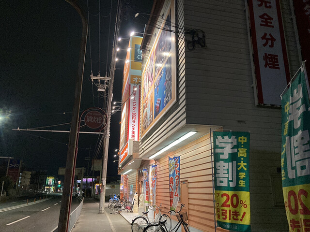 快活CLUB 163号門真店的實拍高清圖