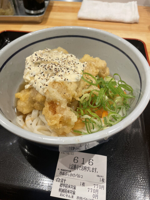 recommendations image for おにやんま 渋谷パルコ店