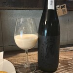 recommendations for ALL WRIGHT sake place