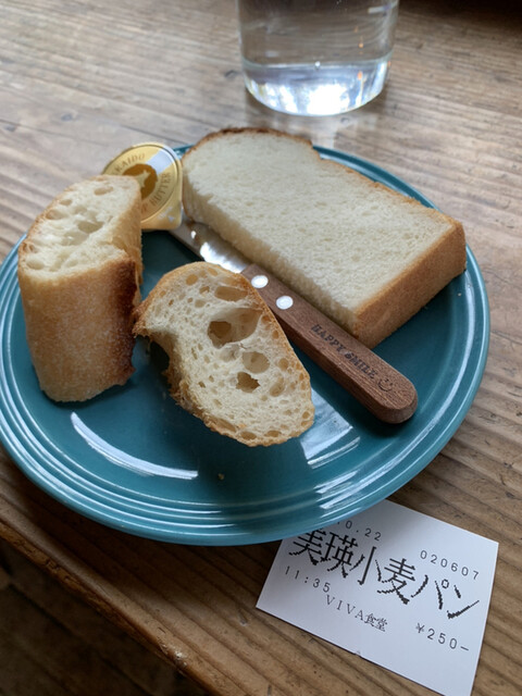 グラタン専門店 viva食堂的實拍高清圖